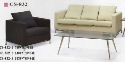 鋼管沙發CS-832
