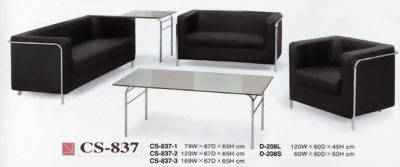 鋼管沙發CS-837