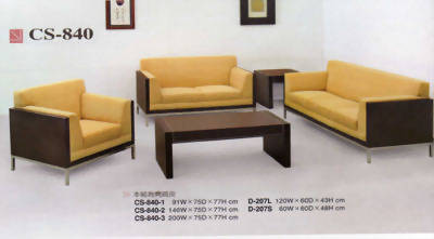 鋼管沙發CS-840
