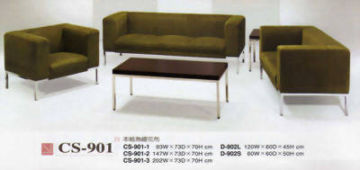 鋼管沙發CS-901