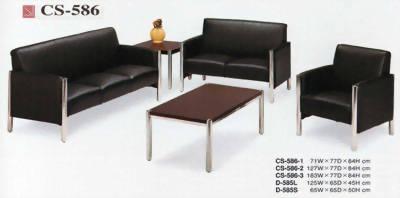 鋼管沙發CS586