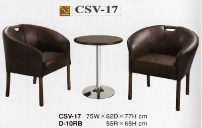 洽談椅CSV17