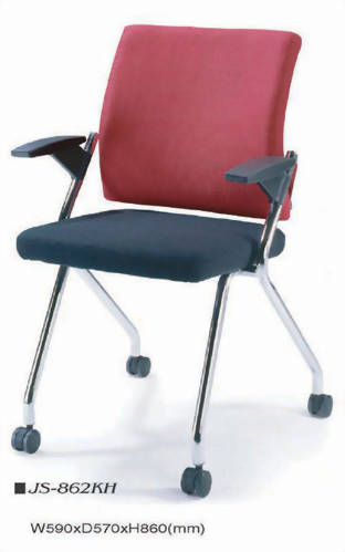 洽談椅JS862KH