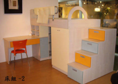 床組-2