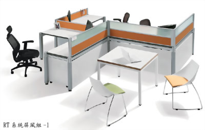 RT系統桌加鋁合金桌上屏