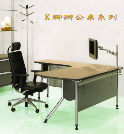 K腳辦公桌-1