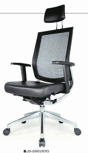 主管科技網椅JS-D901