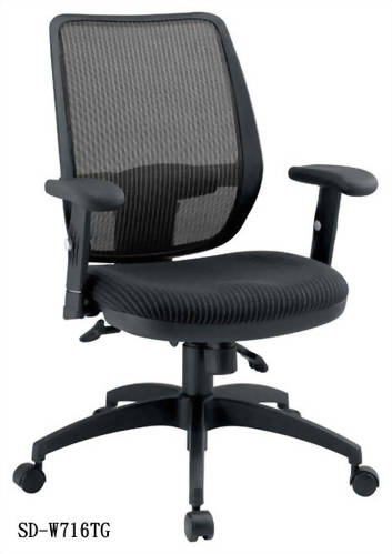 矮背網椅SD-W716TG