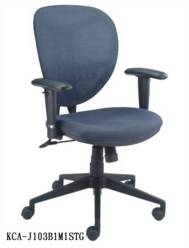 矮背網椅KCA-J103B1M1STG