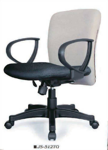 矮背辦公椅JS-512