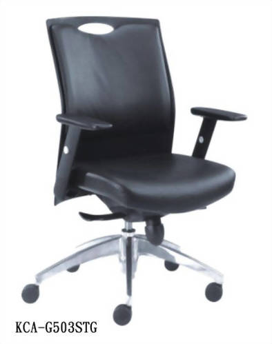 矮背辦公椅KCA-G503