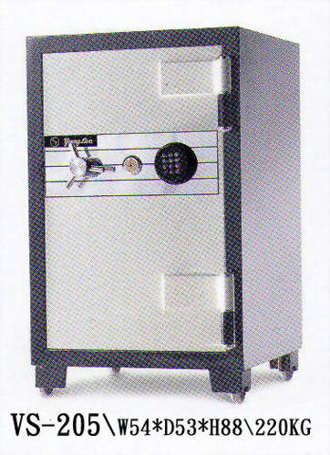 微電腦按鍵式金庫VS205