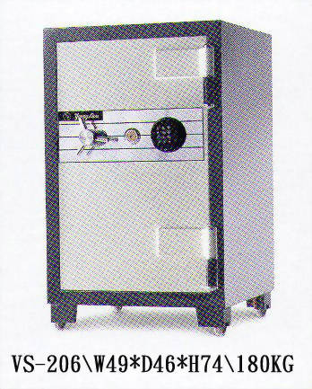 微電腦按鍵式金庫VS206