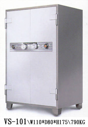 機械式金庫VS101