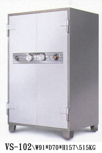 機械式金庫VS102