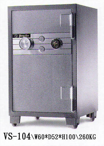 機械式金庫VS104
