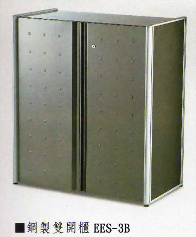 鋼製鐵櫃