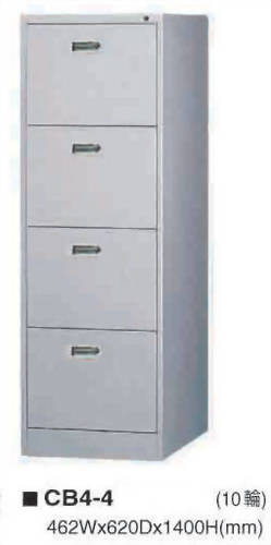 直立式公文櫃B4-4