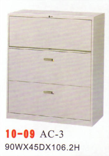 組合鋼櫃AC3