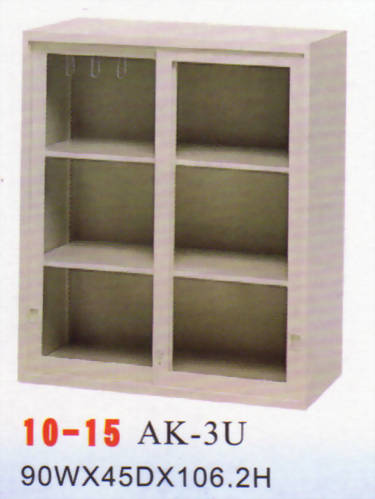 組合鋼櫃AK3U