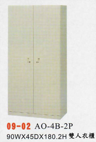 組合鋼櫃AO4B2P