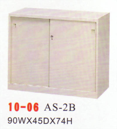 組合鋼櫃AS2B