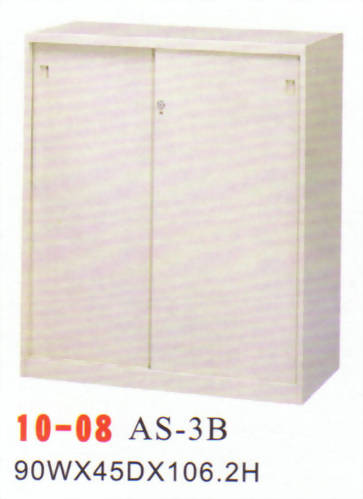 組合鋼櫃AS3B