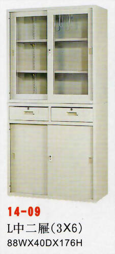 資料櫃-L中二屜