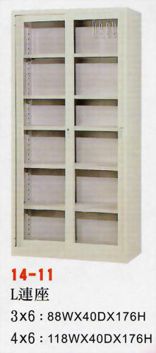 資料櫃-L連座玻璃櫃