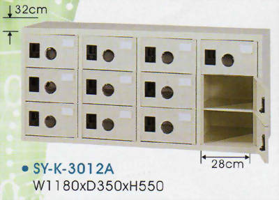 鋼製置物櫃(鞋櫃)SYK3012