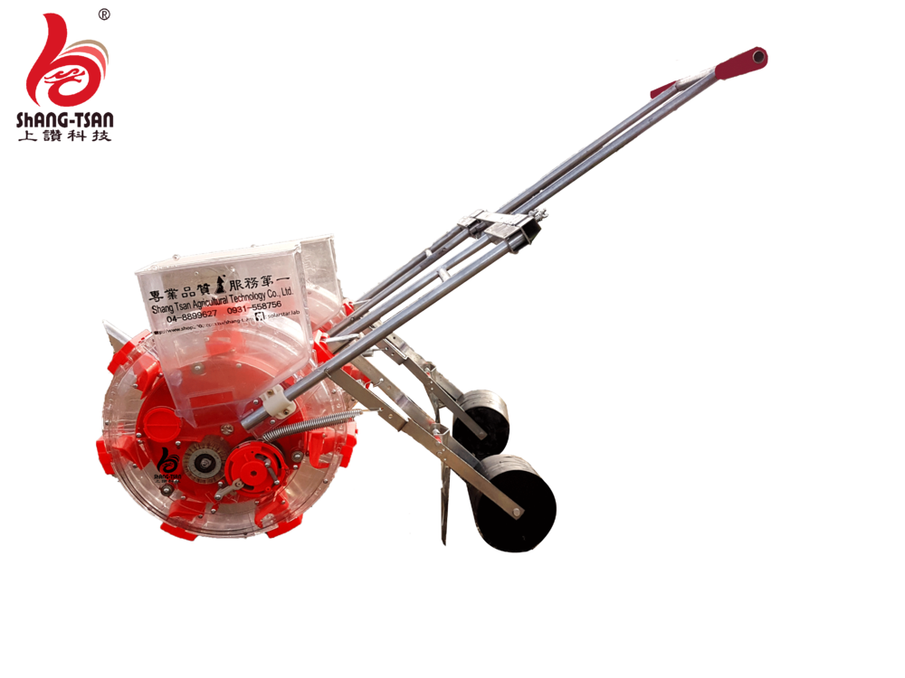 上讚新型手推式播種機 (7嘴)---並聯成兩行