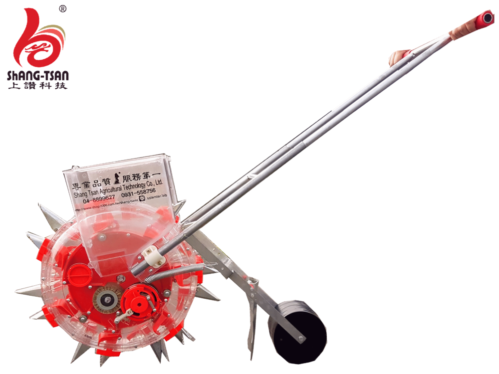 上讚手推式播種施肥機 (7嘴)---手推式播種兼施肥 滾輪點播機 輪播機