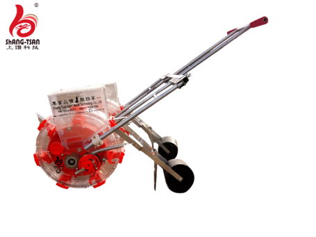 上讚新型手推式播種機 (7嘴)---並聯成兩行
