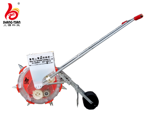 16型手推式播種機 (7嘴)---花生玉米手推式播種器 滾輪點播機 輪播機