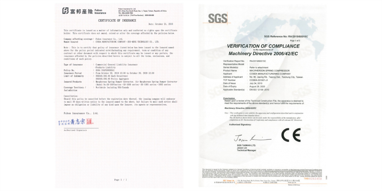 sd-1007-certificates.jpg