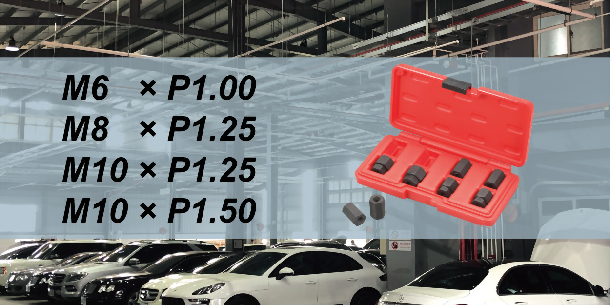 Stud Installer Use Wrench Ratchets for Car & Light Duty