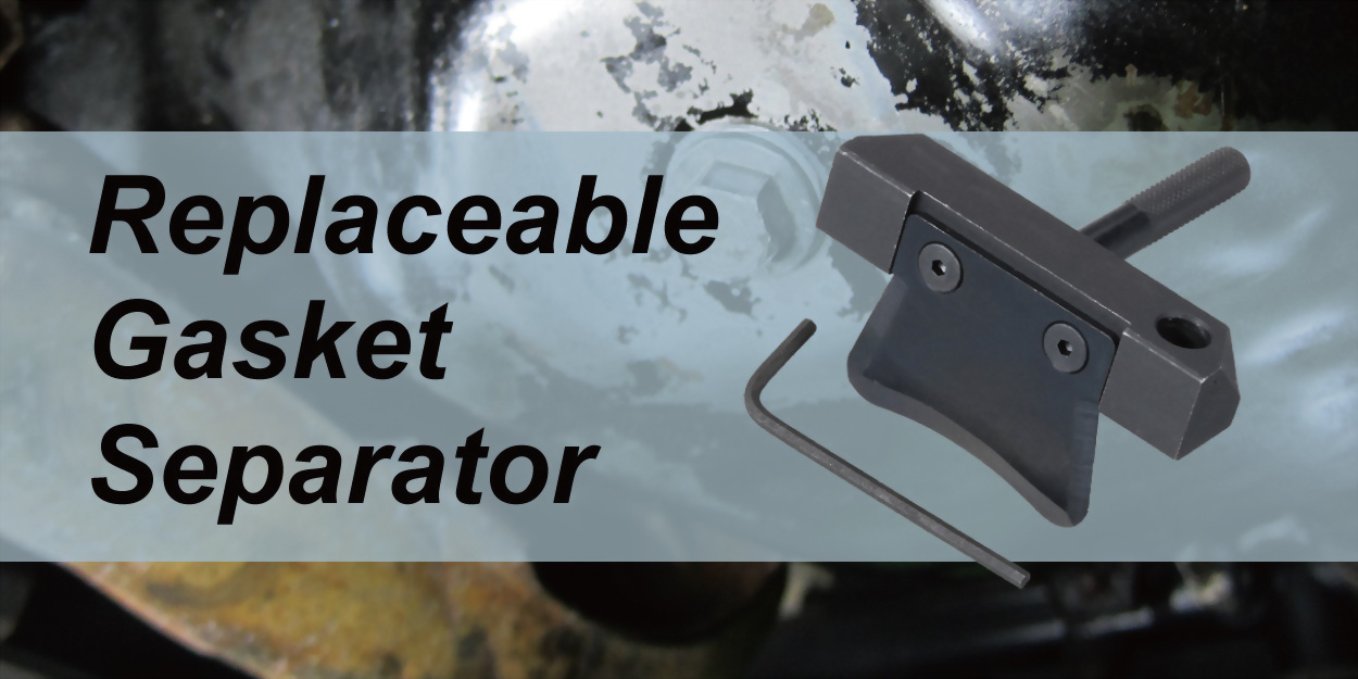 Gasket Seal Such as Oil Pans, Transmission Pans and Differential Covers