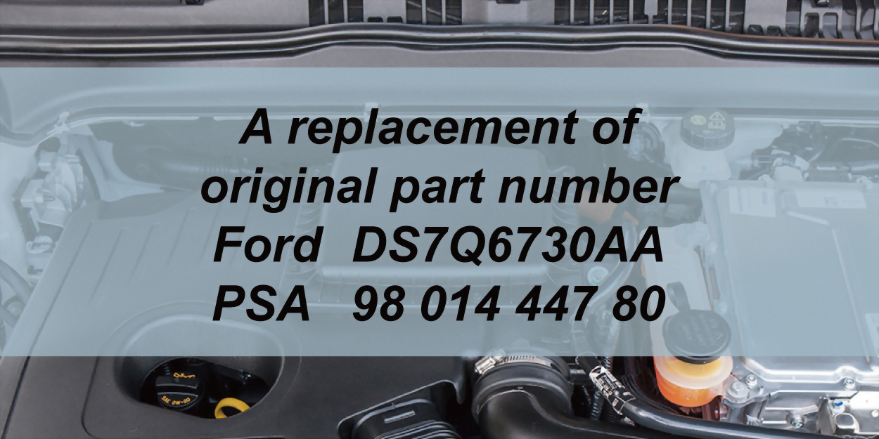 1871598 Galaxy Kuga Mondeo Ford