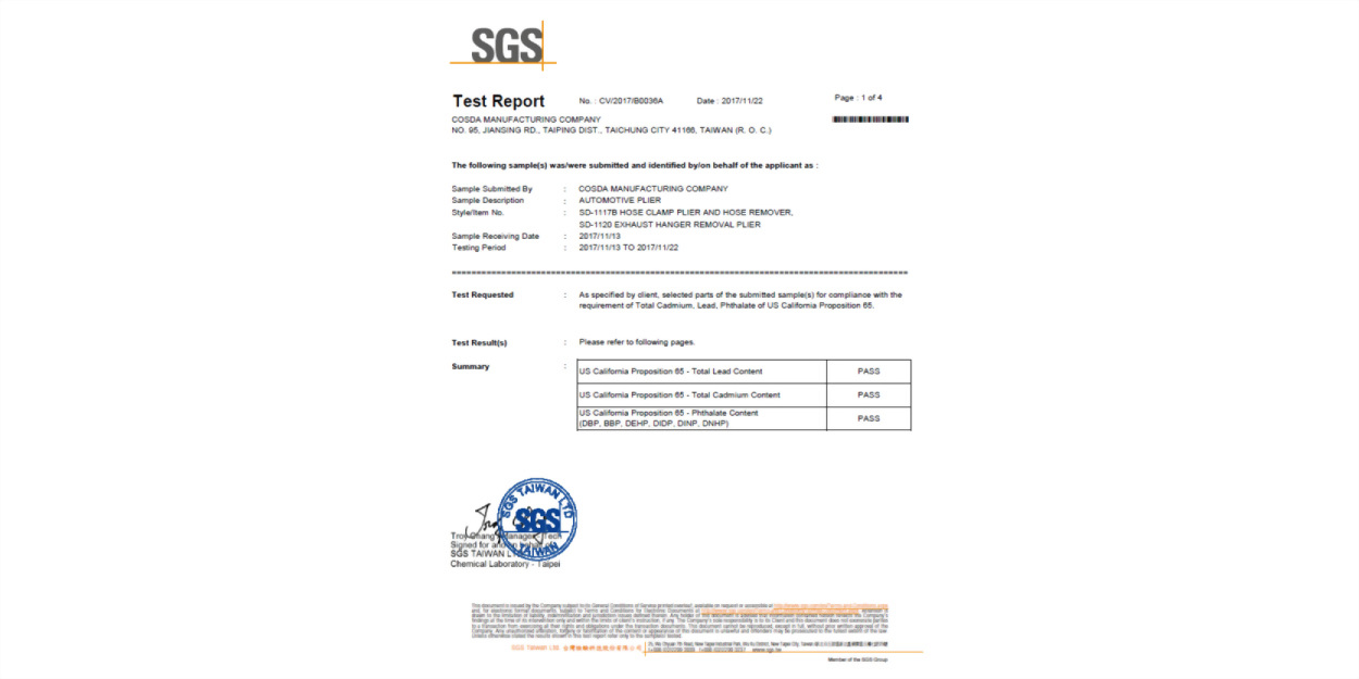sd-1117b-certificate.jpg