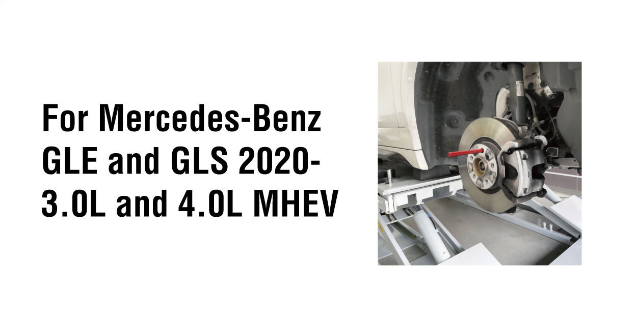 gle 350 gle 450 gle 580 gls 350 MEHV mild hybrid tire change tool