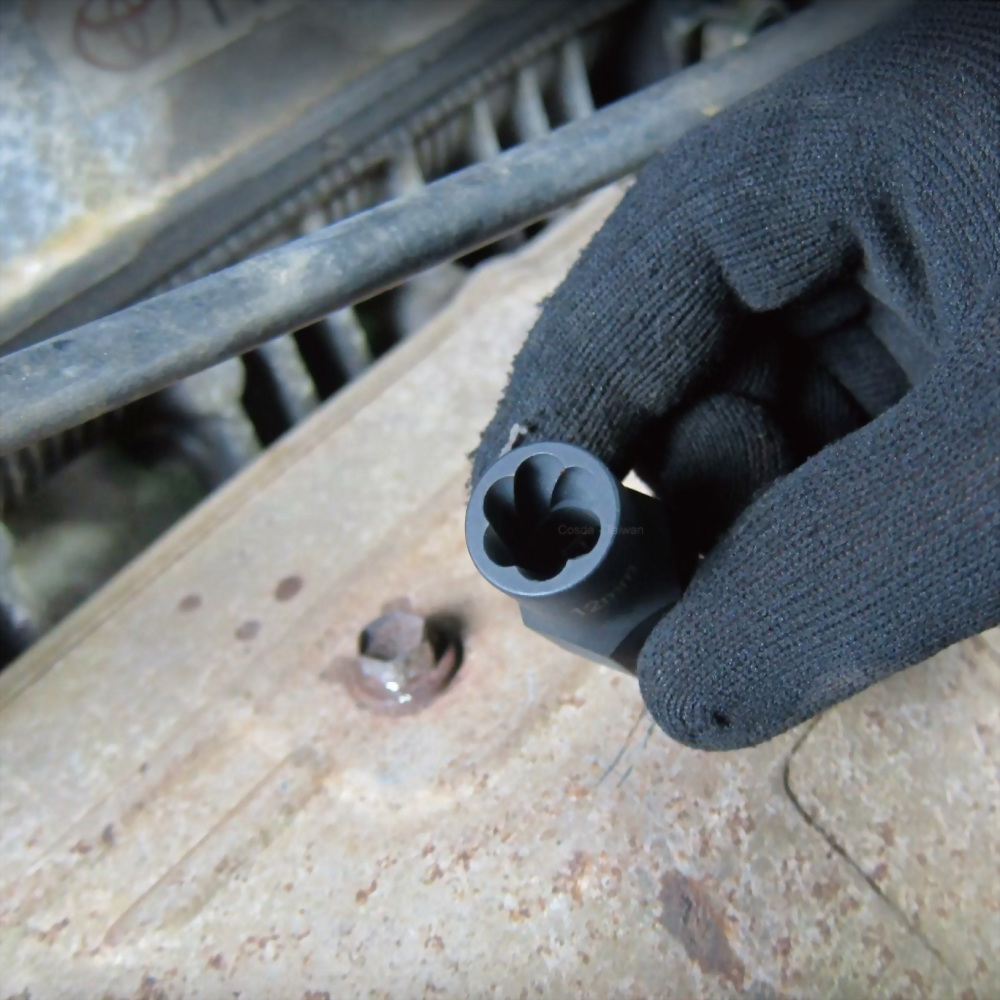 Remove a Stripped or Broken Screw