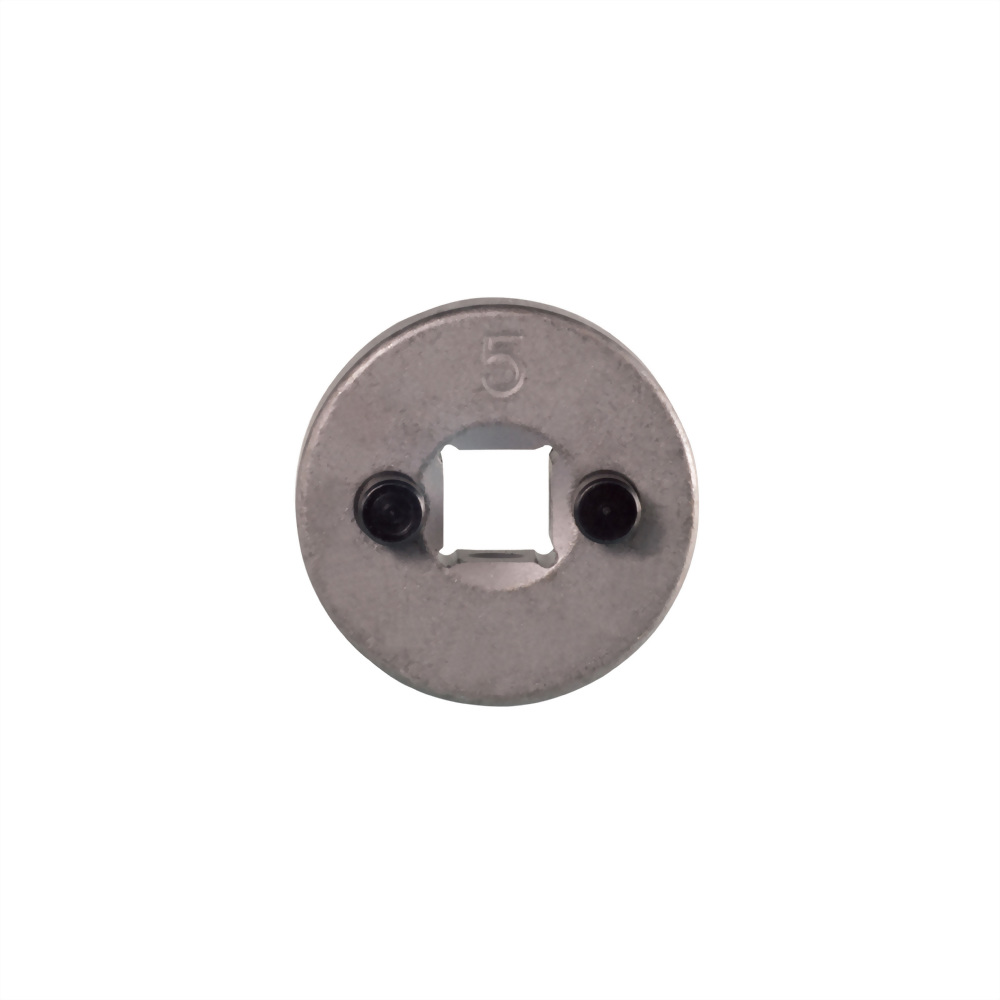 Brake Disc No. 5