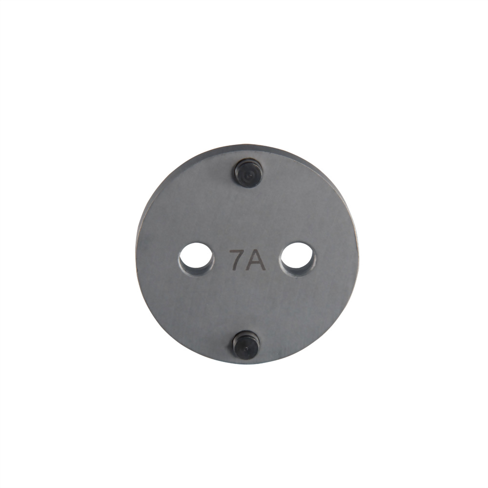 Brake Disc No. 7A