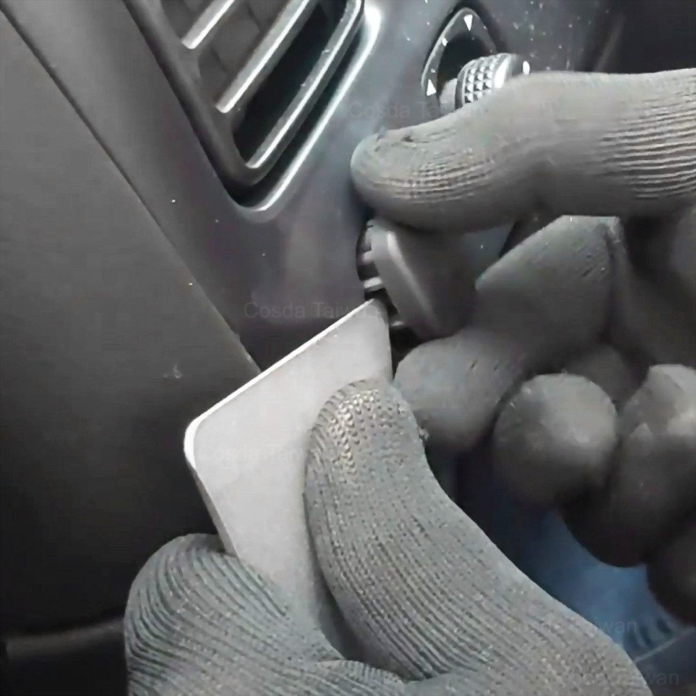 Double-sided Trim Removal Pry Bar
