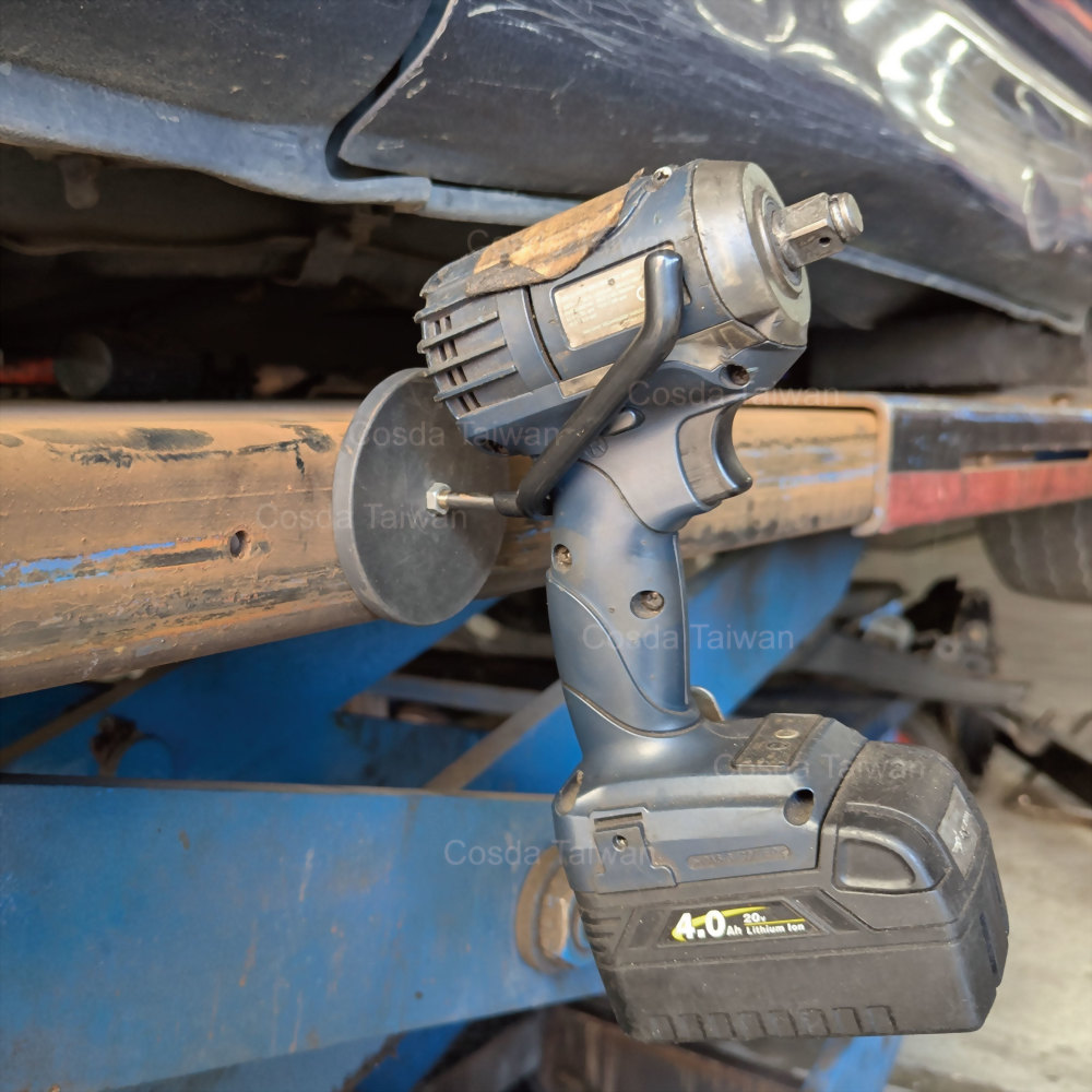 Magnetic Spray Gun Holder