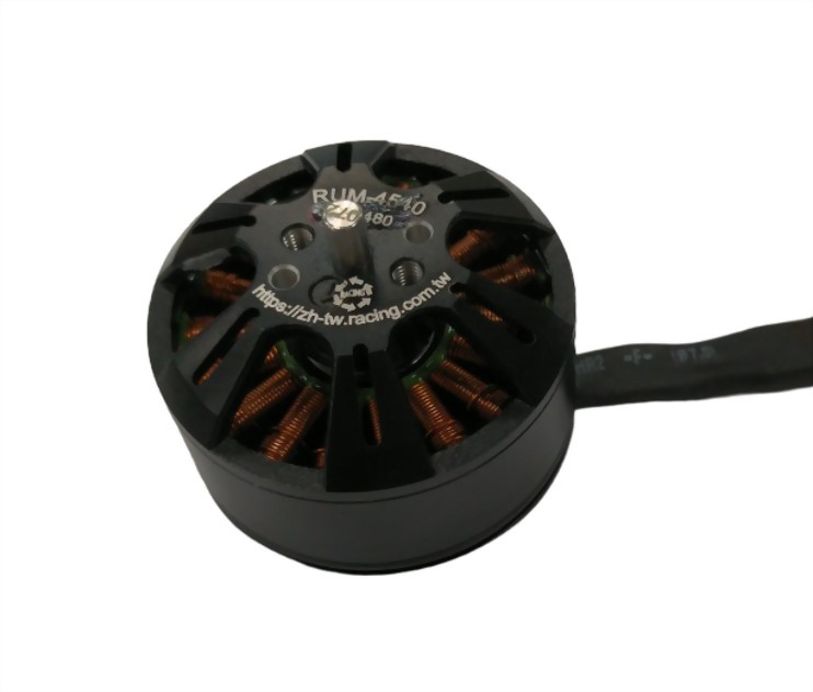 RUM-4540