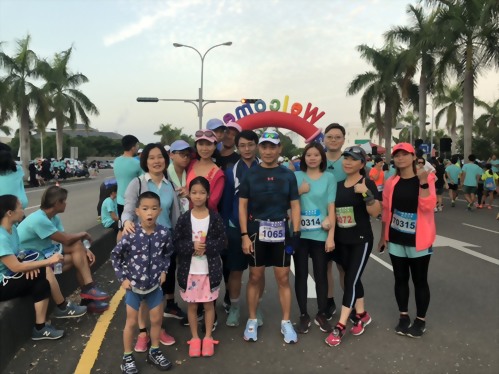 2018 Yunlin Charity Road Running