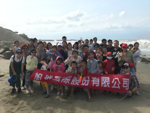 2019 Family Day Events