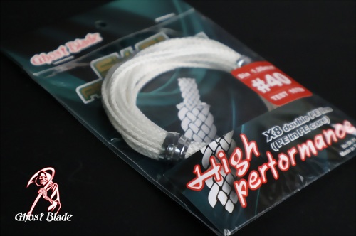 雙層PE魚鉤綁線