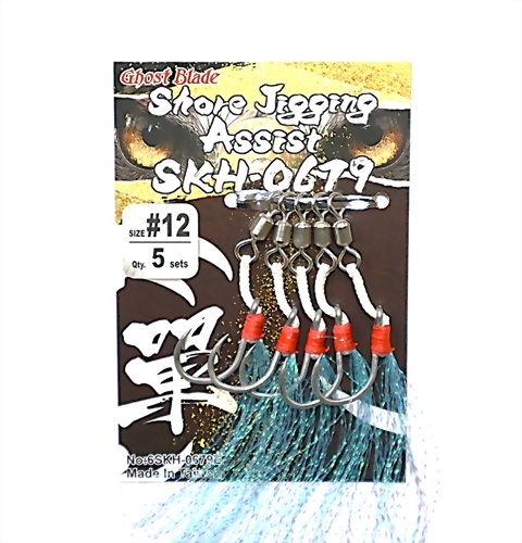 SKH-0679岸拋鐵板單鈎組